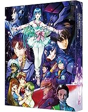 マクロス7 リマスターBOX 1 DVD 8枚セット Amazon.co.jp: マクロス7 リマスターボックス 1 [DVD